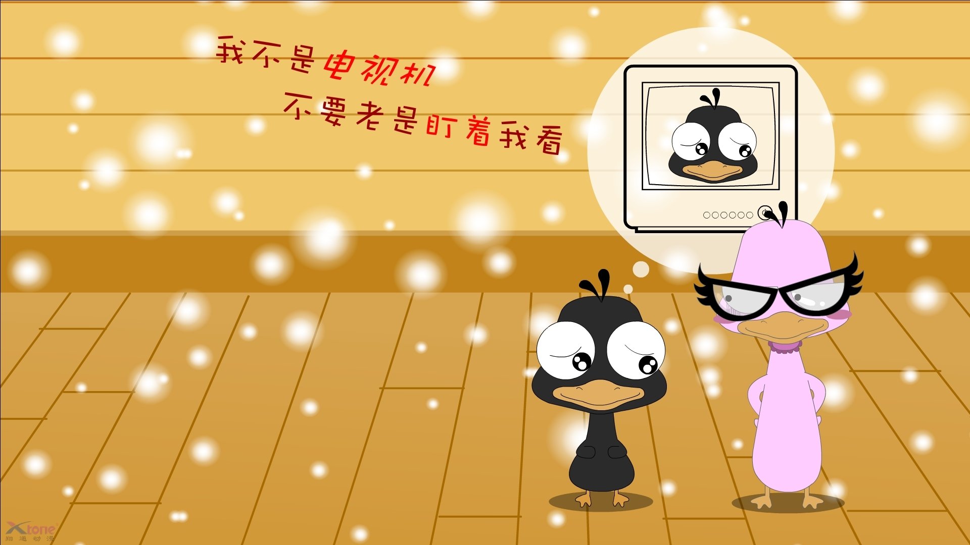 爱游戏-“球员的趣味爱好：场外明星的精彩故事”，球迷明星